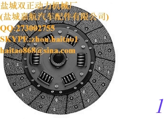 China 13453-10301 CLUTCH DISC 18 SPLINE TCM FG25N1 SERIAL #306X FORKLIFT PART supplier