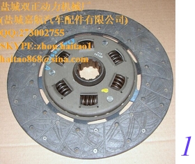 China CLUTCH PLATE SUITABLE FOR BEDFORD supplier