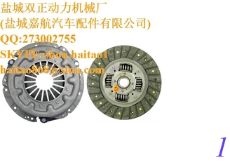 China F450280NU CLUTCH UNIT-NEW, 9-1/2&quot; supplier