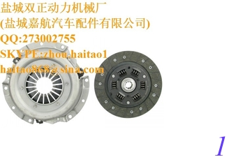 China D2101481NU CLUTCH UNIT-NEW, 7-1/4&quot; PPA &amp; DISC supplier