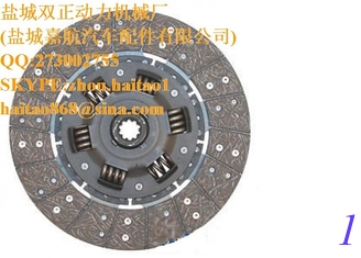 China 32530-14600 New Clutch Plate Made to fit Kubota Tractor Models L3750 L4150 + supplier