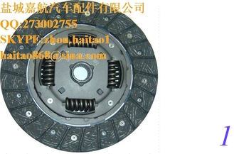 China A.P. HB9484 A.P. HB948421803485 HAVAM AP3024 KUMA 800522010 LUK 320018411 LUK 322014710 LU supplier