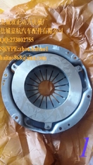 China LUK 122 0063 10 (122006310) Clutch Pressure Plate supplier