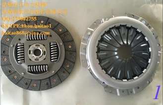 China 3 PIECE CLUTCH KIT FOR LAND ROVER DEFENDER 2.5 1990 - 1998 CK9071 4204 supplier