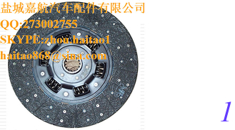 China ME552326 CLUTCH DISC supplier