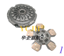 China 3482901103 Clutch cover Used for  John Deere Tractor supplier