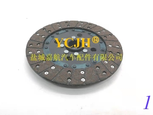 China Kubota L3240 L3540 L3940 L4240 L5240 Clutch Cover TD020-20500 TA020-20600 supplier