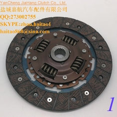 China M802964  CLUTCH DISC supplier