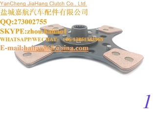 China 1864600350 CLUTCH DISC supplier