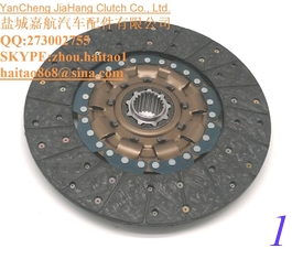 China KI5190 13&quot; Single Stage Clutch Woven Disc Kioti Dk65S Dk75 Dk90 supplier