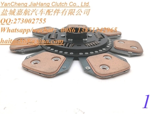 China 1878600571 CLUTCH DISC supplier