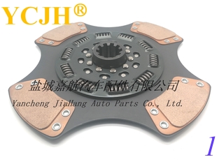 China CD128257 CLUTCH DISC  CD128258 CLUTCH DISC supplier