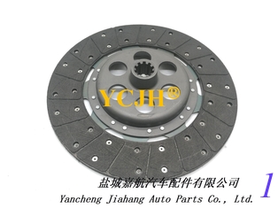 China 887889 clutch plate for MF tractor. supplier