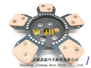 China CLUTCH DISC  887889M94, 1866042M93 supplier