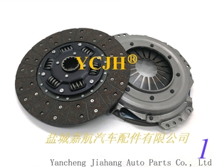 China USED FOR Clutch  Kubota M8200 M9000 3A151-25111 3A152-25130 supplier