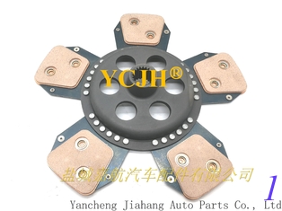 China MASSEY FERGUSON CLUTCH DISC 1692759M91 supplier