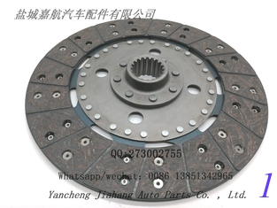 China Clutch Disc Fits Kubota TD060-20500 TA040-20500 32781-20502 32771-20500 10-1/4&quot; supplier