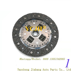 China For KUBOTA B2400 6C040-13402 Clutch Plate 8″x 1″ (200mm x 25mm) 10 supplier