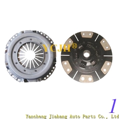 China Clutch Unit 6242722M91 6242784M91 Compatible with Massey Ferguson Tractor 1547 1552 1648 1652 1655 1749 1754 2705 supplier