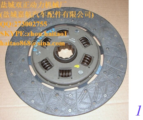 BEDFORD CLUTCH PLATE 12&quot; X 1 3/8&quot; supplier