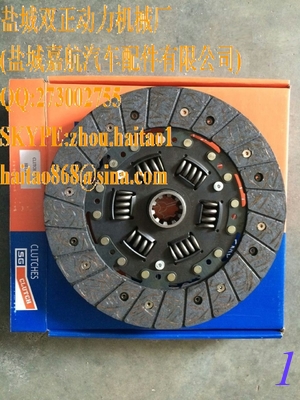 GCP109 CLUTCH supplier