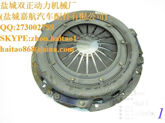 281257 Land Rover DEFENDER TD5 CLUTCH COVER supplier