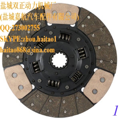 Kubota tractor clutch for M9000 M8200 K151251U 3A161-25110 3A161-25130 11 3/4&quot; supplier