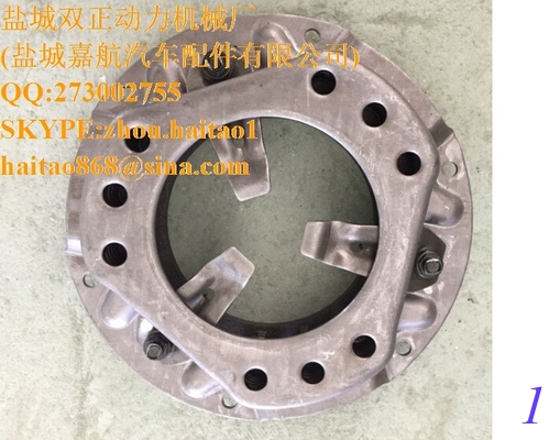 TOYOTA HI-ACE HI ACE 1600cc RH11 72-75 BORG &amp; BECK CLUTCH COVER HA2190 supplier