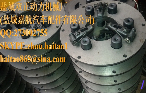 WEICHAI POWER 4100.4102.4105.CLUTCH KIT supplier