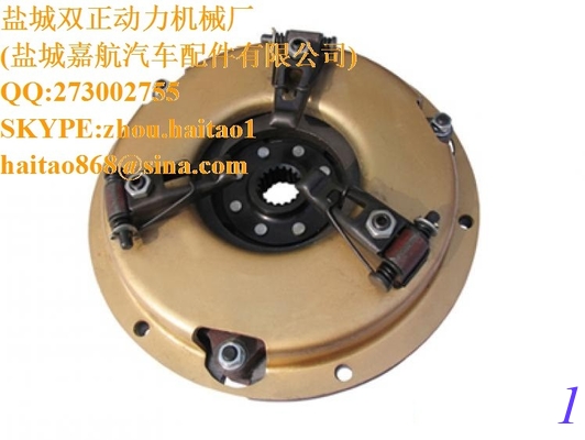 Agricultural machinery spare parts of tactor DF-12y, 15y clutch assembly including belt pu supplier