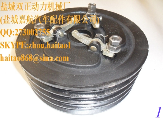 Wholesale high quality shifeng agriculture machine dual action clutch kit 238 spring clutc supplier