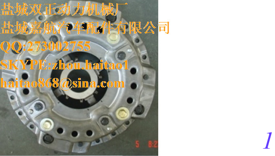 3C081-25130 New Transmission Clutch Disc made to fit Kubota Tractor M8540 M9540 supplier