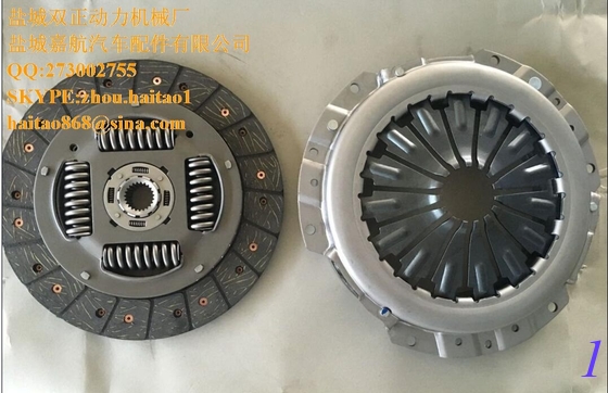 3 PIECE CLUTCH KIT FOR LAND ROVER DEFENDER 2.5 1990 - 1998 CK9071 4204 supplier