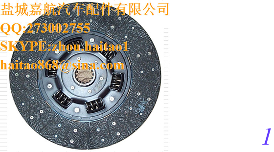 ME552326 CLUTCH DISC supplier