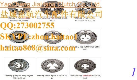 13033-12201 Clutch Disc 18 Spline Tcm Fg25n1 Serial #306x Forklift Part supplier