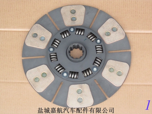 Clutch Cover Assembly for Ford ，Jiahang 133 0272 10133000450133000550133027210 supplier