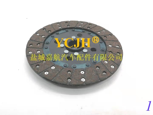 Kubota L3240 L3540 L3940 L4240 L5240 Clutch Cover TD020-20500 TA020-20600 supplier