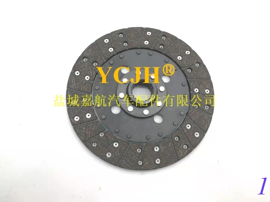 Kubota L3240 L3540 L3940 L4240 L5240 Clutch Cover TD020-20500 TA020-20600 supplier