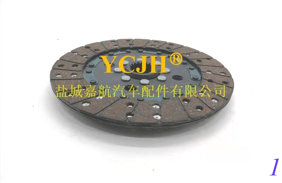 Kubota L3240 L3540 L3940 L4240 L5240 Clutch Cover TD020-20500 TA020-20600 supplier