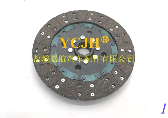 Kubota L3240 L3540 L3940 L4240 L5240 Clutch Cover TD020-20500 TA020-20600 supplier