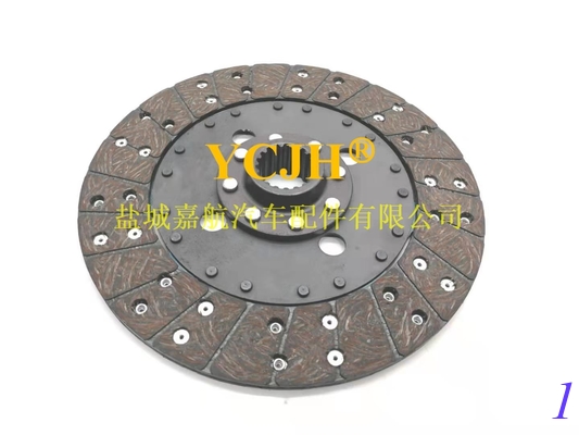 Kubota L3240 L3540 L3940 L4240 L5240 Clutch Cover TD020-20500 TA020-20600 supplier