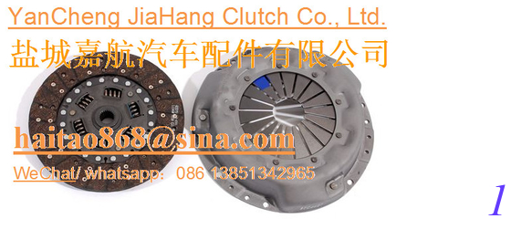 3482 998 902 CLUTCH  COVER supplier