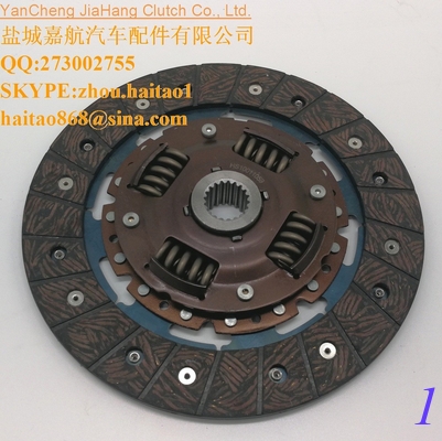 1032027C2, 1062027C2,   CLUTCH DISC supplier