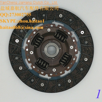 1032027C2, 1062027C2,   CLUTCH DISC supplier