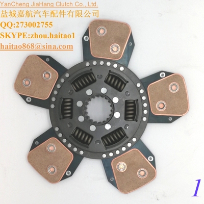 1878600552 CLUTCH DISC supplier