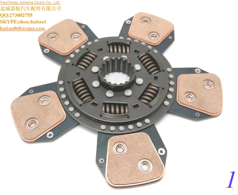 1878600552 CLUTCH DISC supplier