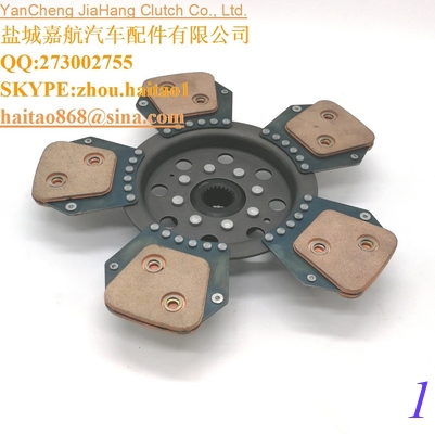 1864962002 CLUTCH DISC supplier