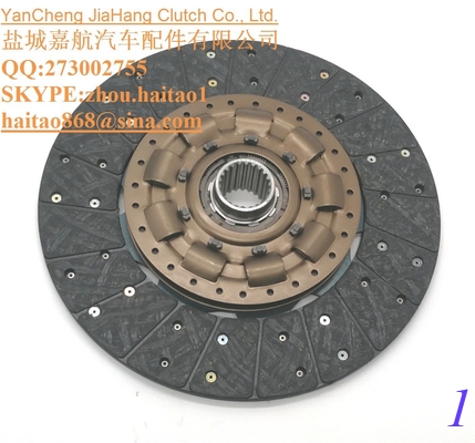 KI5190 13&quot; Single Stage Clutch Woven Disc Kioti Dk65S Dk75 Dk90 supplier