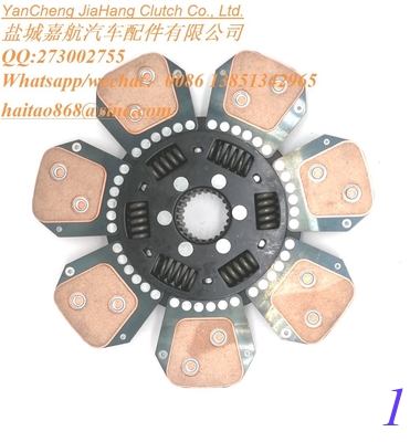 1878600571 CLUTCH DISC supplier