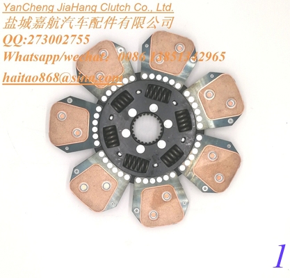 1878600571 CLUTCH DISC supplier